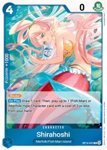 Shirahoshi
