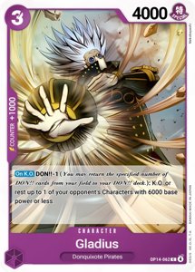 Gladius