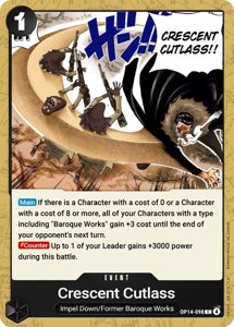 Crescent Cutlass