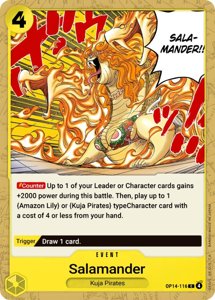 Salamander