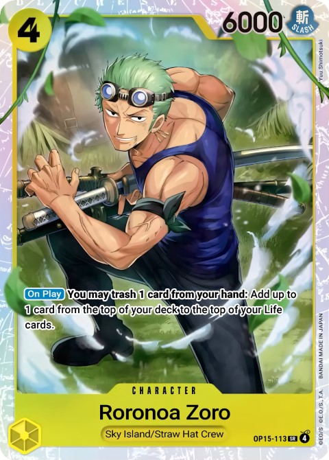 Roronoa Zoro (OP15-113)