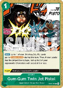 Gum-Gum Twin Jet Pistol