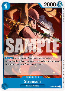 Streusen (050)