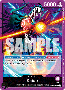 Kaido (058)