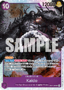 Kaido (062)