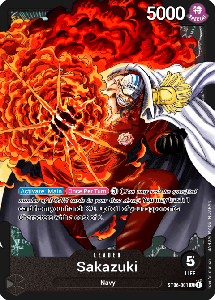 Sakazuki
