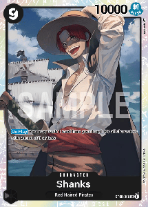 Shanks