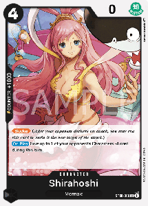 Shirahoshi
