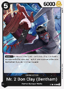 Mr.2.Bon.Kurei (Bentham)