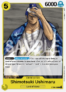 Shimotsuki Ushimaru