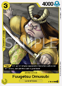 Fugetsu Omusubi