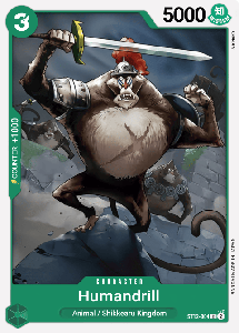 Humandrill