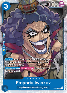 Emporio.Ivankov