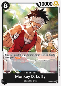Monkey.D.Luffy (012)