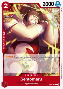 Sentomaru