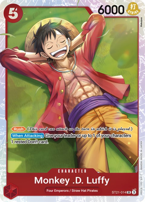Monkey.D.Luffy (014)