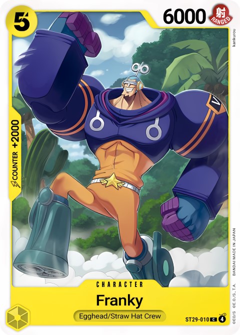 Franky