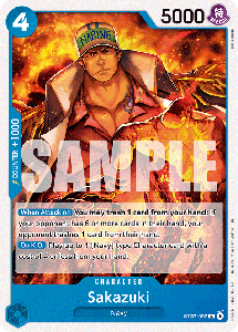 Sakazuki