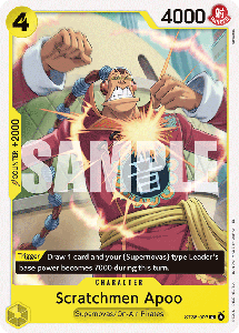 Scratchmen Apoo