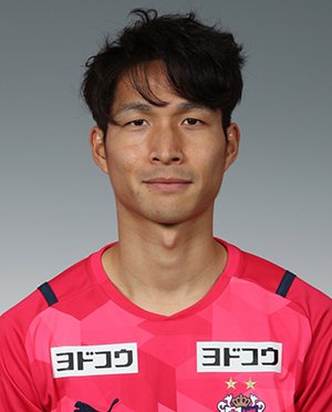 Harakawa