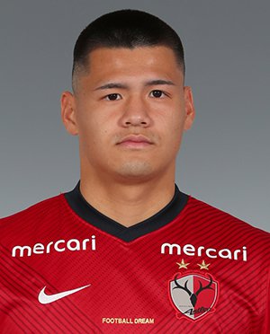 Sekigawa