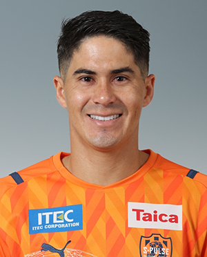 Ferreira de Souza