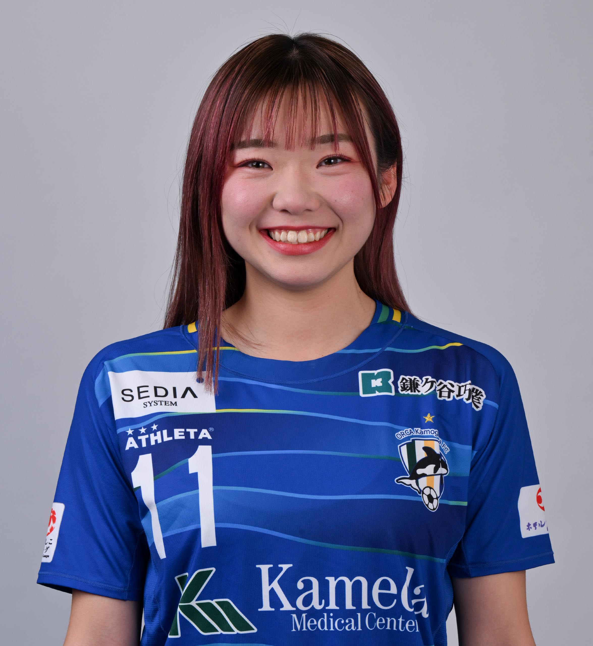 Matsuo