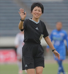 Kondo