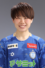 Horie