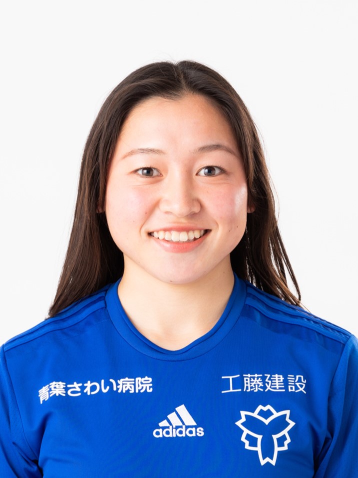 Nakamura