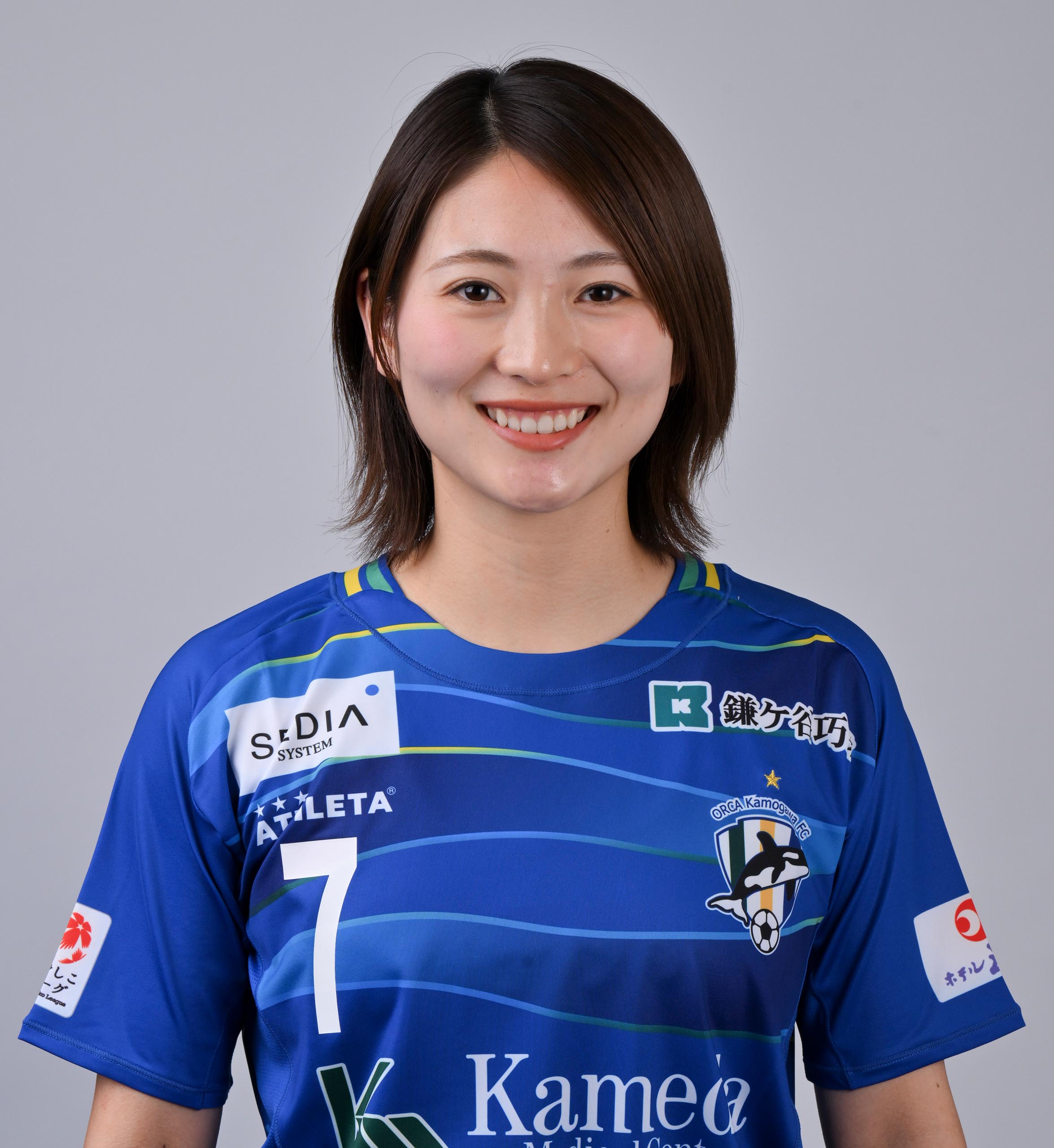 Namiki