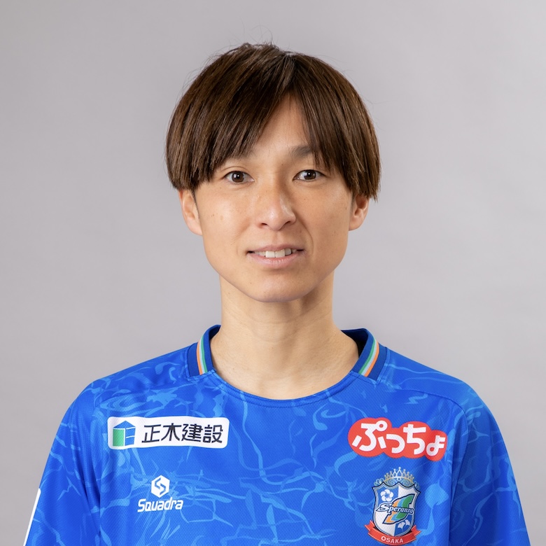 Minamiyama