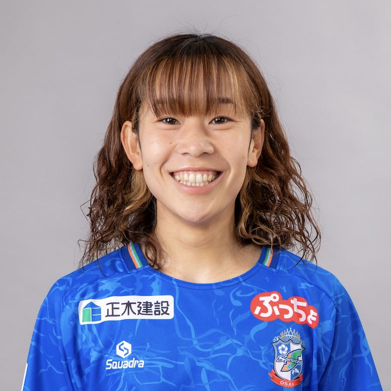 Sako