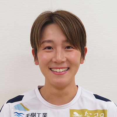 Yamagishi Yumeho