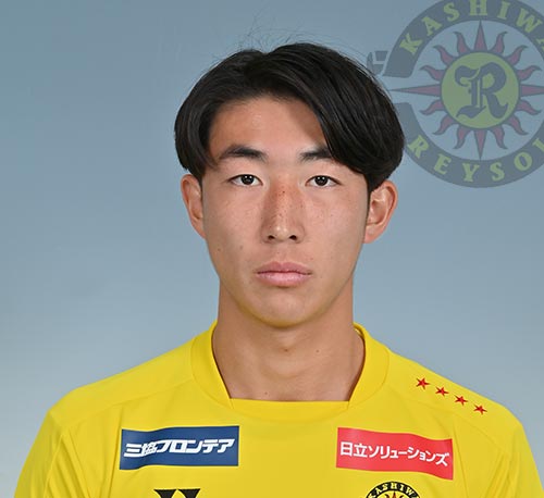 Sekine