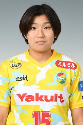 Chiba