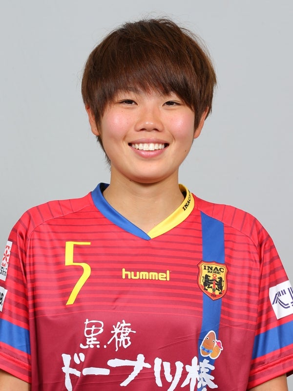 Miyake
