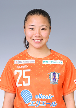 Tago Natsumi