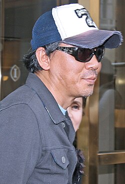 Kim