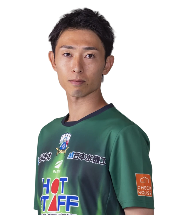 Nakamura