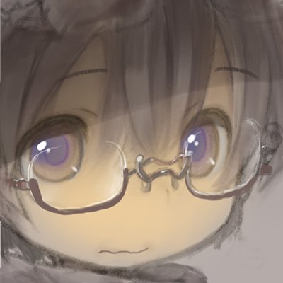 Tsukushi