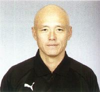 Okutani
