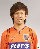 Ishigame