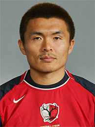 Narahashi