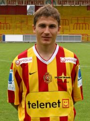 Dunkovic