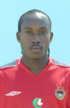 Odiah