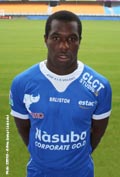Nad&eacute;