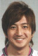 Hoshi