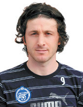 Tekke Fatih