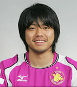 Ikematsu
